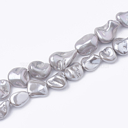 Shell Pearl Bead Strands, Nugget, Silver, 13~27x12~23x6~21mm, Hole: 1mm, about 18~24pcs/strand, 14.96 inch~16.14 inch(BSHE-Q033-01G)