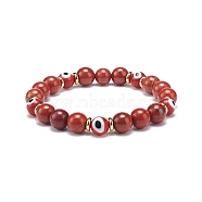 Natural Red Jasper & Lampwork Evil Eye Round Beaded Stretch Bracelet, Gemstone Jewelry for Women, Inner Diameter: 2 inch(5.1cm)(BJEW-JB08713-03)