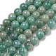 amazonite naturelles brins de perles(X-G-K068-03-6mm-01)-1