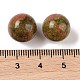 Natural Unakite No Hole Sphere Beads(G-K353-04B-05)-3