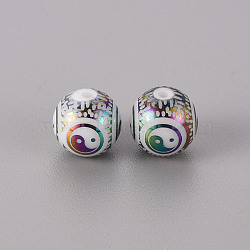 Electroplate Glass Beads, Round with Yin Yang Pattern, Multi-color Plated, 10mm, Hole: 1.2mm(EGLA-Q123-012B)