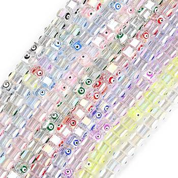 Transparent Glass Beads Strands, with Enamel, AB Color Plated, Square with Evil Eye, Mixed Color, 6~6.5x8~9x6.5~7mm, Hole: 1.6mm, about 50pcs/strand, 12.80~12.99''(32.5~33cm).