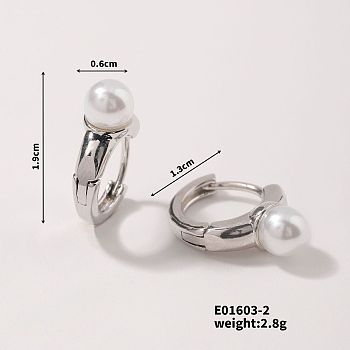 Elegant Pearl Ear Accessories with European and American High-end Style, Platinum, 19x13x6mm