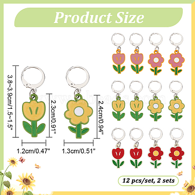 marqueurs de point de verrouillage de pendentif de fleur d'émail d'alliage(HJEW-PH01869)-2