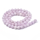 pierres précieuses naturelles perles rondes de kunzite brins(G-O030-5mm-06)-3