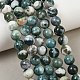Natural Tree Agate Beads Strands(X-G-I199-03-10mm)-8