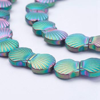 Electroplate Non-Magnetic Synthetic Hematite Beads Strands, Frosted, Shell, Multi-color Plated, 10x10.5x4mm, Hole: 1mm, about 41pcs/strand, 16.1 inch(41cm)