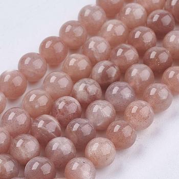 Natural Sunstone Beads Strands, Round, 8mm, Hole: 1mm, about 48pcs/strand, 15.7 inch
