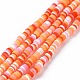 Handmade Polymer Clay Beads Strands(CLAY-R089-3mm-003)-1