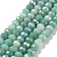 Faceted Electroplated Glass Beads Strands, AB Color Plated, Rondelle, Sea Green, 7~7.5x5.5~6mm, Hole: 1.4mm, about 65pcs/strand, 15.35~15.55 inch(39~39.5cm)(GLAA-C023-02-B08)
