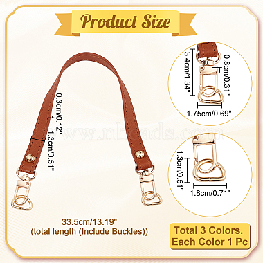 WADORN 3Pcs 3 Colors PU Leather Bag Straps(FIND-WR0010-14)-2