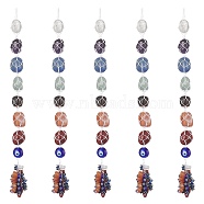 7 Chakra Nuggets Natural Gemstone Pocket Pendant Decorations, Nylon Thread and Gemstone Chip Tassel Hanging Ornaments, White, 340x22mm(HJEW-JM01049-02)