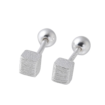 S999 Fine Silver Stud Earrings, Cube, Silver, 3x3mm