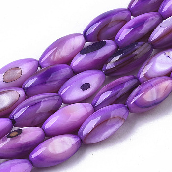 Natural Freshwater Shell Beads, Dye, Rice, Violet, 11x5mm, Hole: 0.8mm, about 32 pcs/Strand, 13.98 inch(35.5cm)