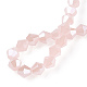 Imitation Jade Electroplate Glass Beads Strands(EGLA-A039-J6mm-A07)-4