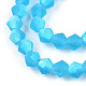 Imitate Austrian Crystal Bicone Frosted Glass Beads Strands(GLAA-F029-TM3mm-A19)-3
