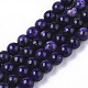Natural Quartzite Jade Beads Strands(G-S150-57-6mm-1)-1