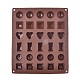 San valentin 30 compartimentos geometria moldes silicona(DIY-L020-47)-1