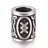 304 Stainless Steel European Beads, Large Hole Beads, Column with Runes/Futhark/Futhor, Antique Silver, 16.2x13.4mm, Hole: 8mm(OPDL-G010-07AS-12A)