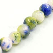 Natural Persian Jade Beads Strands, Dyed, Round, Light Khaki, 6mm, Hole: 1mm, about 62pcs/strand, 16 inch(X-G-D434-6mm-05)
