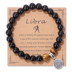 Natural Tiger Eye & Agate Beaded Stretch Bracelets,  Constellation Charm Bracelets, Round, Libra, 7-1/2 inch(19cm)(PW-WG52B58-11)