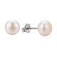 aretes de bola de perlas(EJEW-Q701-01A)-5