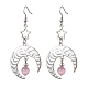 Antique Silver Alloy Star & Moon Dangle Earrings(EJEW-JE05637-03)-1