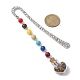 7 Chakra Gemstone Bead & Natural Tiger Eye Glass Heart Wishing Bottle Pendant Bookmarks(AJEW-JK00313-02)-3
