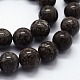 Chapelets de perles de flocon de neige en obsidienne naturelle(X-G-I199-01-8mm)-3