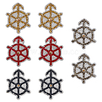 8Pcs 4 Colors Helm Resin Hotfix Rhinestone, Hot Melt Adhesive, Cloth Appliques, Mixed Color, 85x64x2mm, 2pcs/color(PATC-FG0002-94)