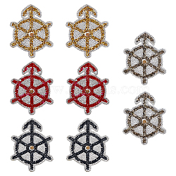 8Pcs 4 Colors Helm Resin Hotfix Rhinestone, Hot Melt Adhesive, Cloth Appliques, Mixed Color, 85x64x2mm, 2pcs/color(PATC-FG0002-94)