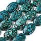 Synthetic Imperial Jasper Beads(GG-CBA0D66-05C)-2