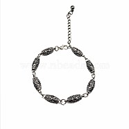 Vintage Ethnic Style Alloy Carved Ancient Silver Link Bracelet for Women(RO2764)