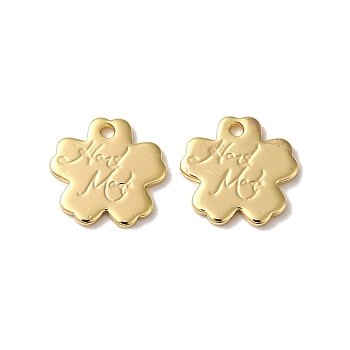 Brass Charms, Flower with Word Hand Made Charm, Real 18K Gold Plated, 9x9x1mm, Hole: 1mm