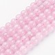 Chapelets de perles en quartz rose naturel(GSR4mmC034)-6