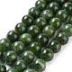brins de perles de jade de malaisie naturelles teintes(G-G021-02C-13)-1