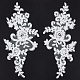 Flower Polyester Embroidery Appliques(PATC-WH0008-16B)-1