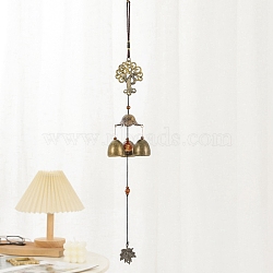 Brass Wind Chime, for Garden Courtyard Hanging Decoration, Tree, 520x55mm(PW-WG39411-01)