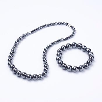 Electroplate Magnetic Synthetic Hematite Jewelry Sets, Graduated Beads Necklaces and Bracelets, Round, Gray, 18.2 inch(46.3cm), 2-1/4 inch(57mm)