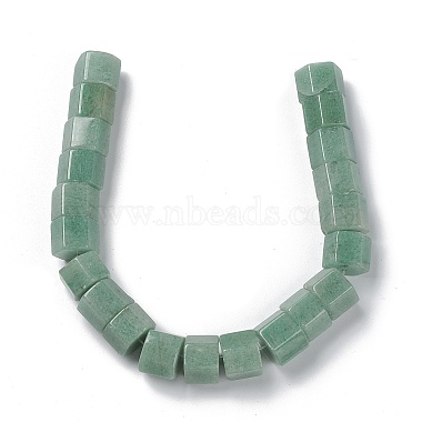 naturelles aventurine verte brins de perles(G-C026-B02)-3
