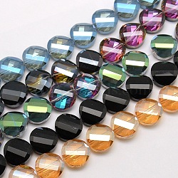Electroplate Crystal Glass Flat Round Beads Strands, Faceted, Color Plated, Mixed Color, 14x6mm, Hole: 1mm, about 50pcs/strand, 27.5 inch(EGLA-F062-M)