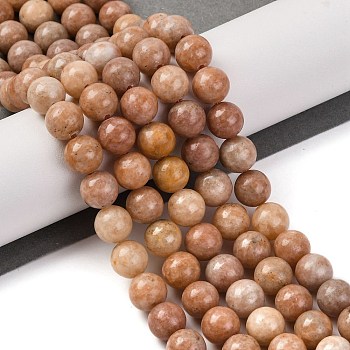 Natural Orange Quartz Beads Strands, Round, 8.5mm, Hole: 1mm, about 49pcs/strand, 16.34''(41.5cm)