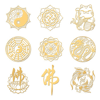 Nickel Decoration Stickers, Metal Resin Filler, Epoxy Resin & UV Resin Craft Filling Material, Golden, Oriental Theme, Mixed Shapes, 40x40mm, 9 style, 1pc/style, 9pcs/set