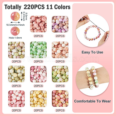 220Pcs 11 Colors Dyed Handmade Lampwork Beads(LAMP-TA0001-41B)-4