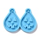 DIY Teardrop with Pumpkin Jack-O'-Lantern Pendants Silicone Statue Molds(DIY-D060-33)-1