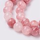 perles de jade vertes color&eacute;es naturelles(X-G-G757-02-12mm)-3
