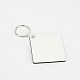 Sublimation Double-Sided Blank MDF Keychains(ZXFQ-PW0001-045)-3