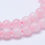 Natural Madagascar Rose Quartz Beads Strads, Grade AB, Round, 4mm, Hole: 0.8mm, about 95pcs/strand, 15.35 inch(39cm)(X-G-D655-4mm)