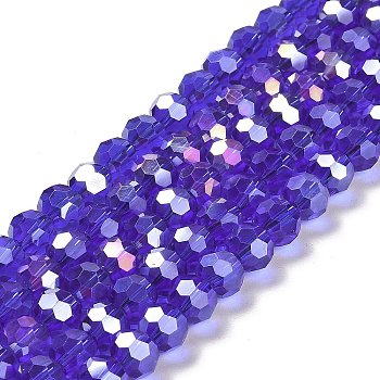 Transparent Glass Beads, 32 Facets, AB Color Plated, Round, Mauve, 8x7~7.5mm, Hole: 1.5mm, about 66pcs/strand, 18.82''~19.06''(47.8~48.4cm)