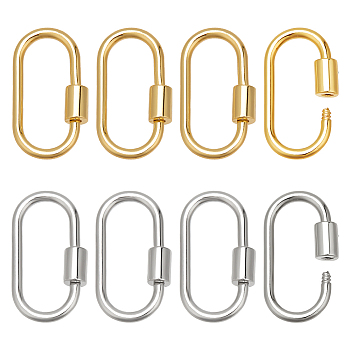 8Pcs 2 Colors Brass Screw Carabiner Lock Charms, for Necklaces Making, Oval, Platinum & Golden, 25.5x14x2mm, Screw: 6.5x4.5mm, 4pcs/color